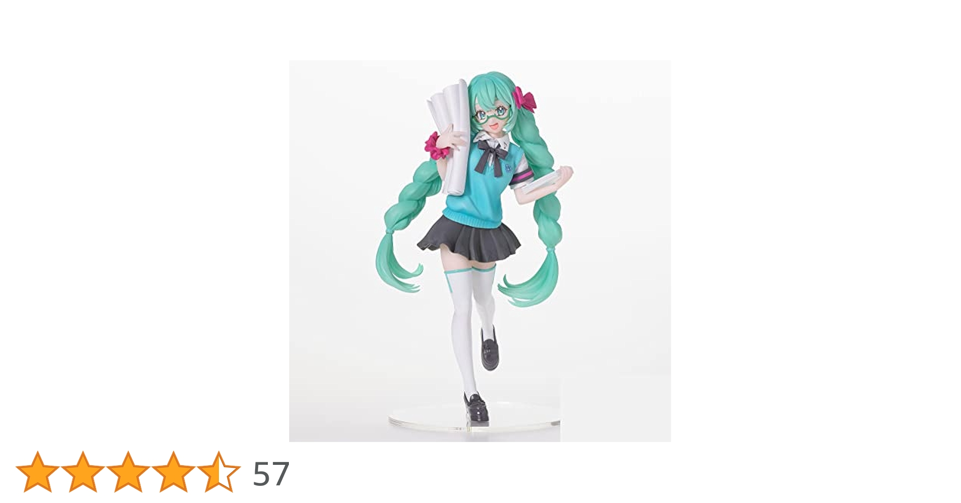 d*7様 花台　プルート フリスビー付きフィギュア 約15cm d*7様 花台 プルート フリスビー付きフィギュア 約15cm d*7様 花台